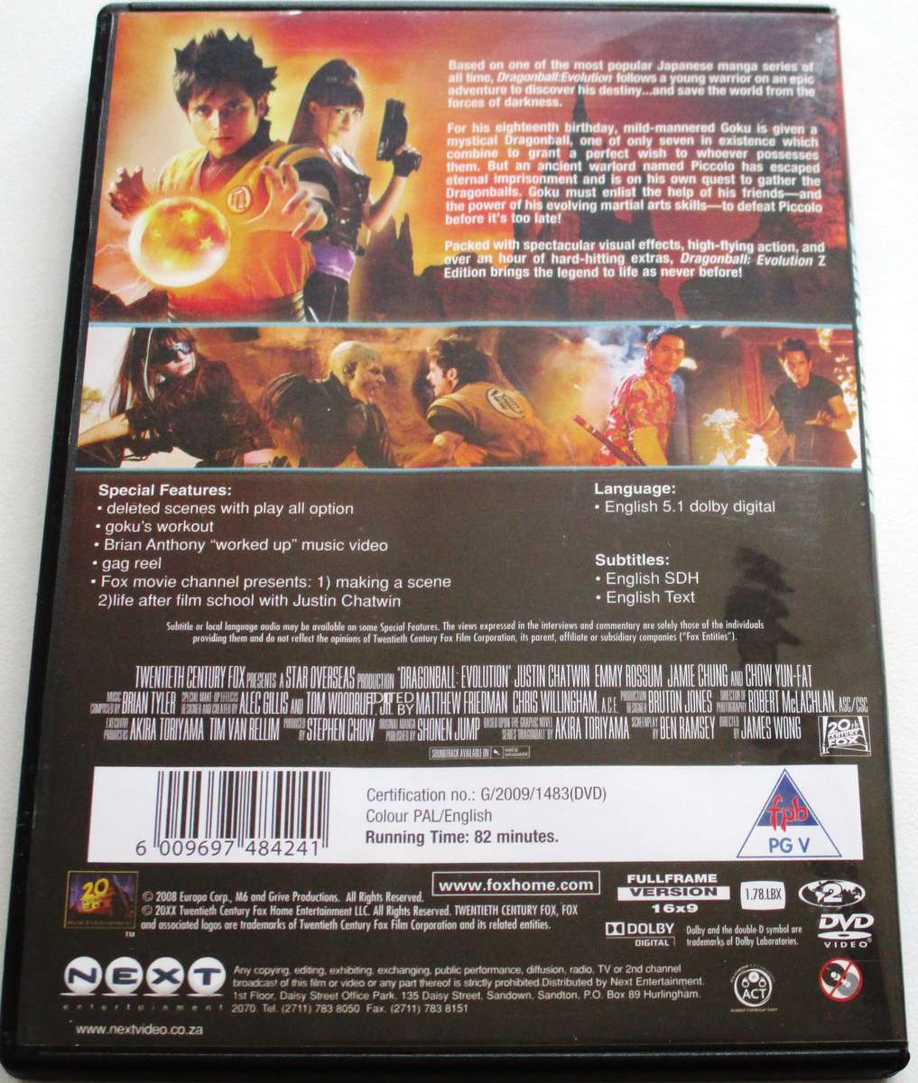 DRAGONBALL Z Evolution DVD [BBOX 12]