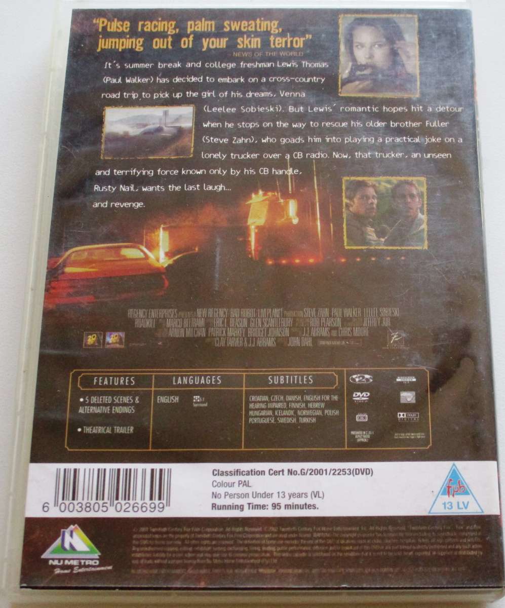 JOYRIDE DVD  [BBOX 15]