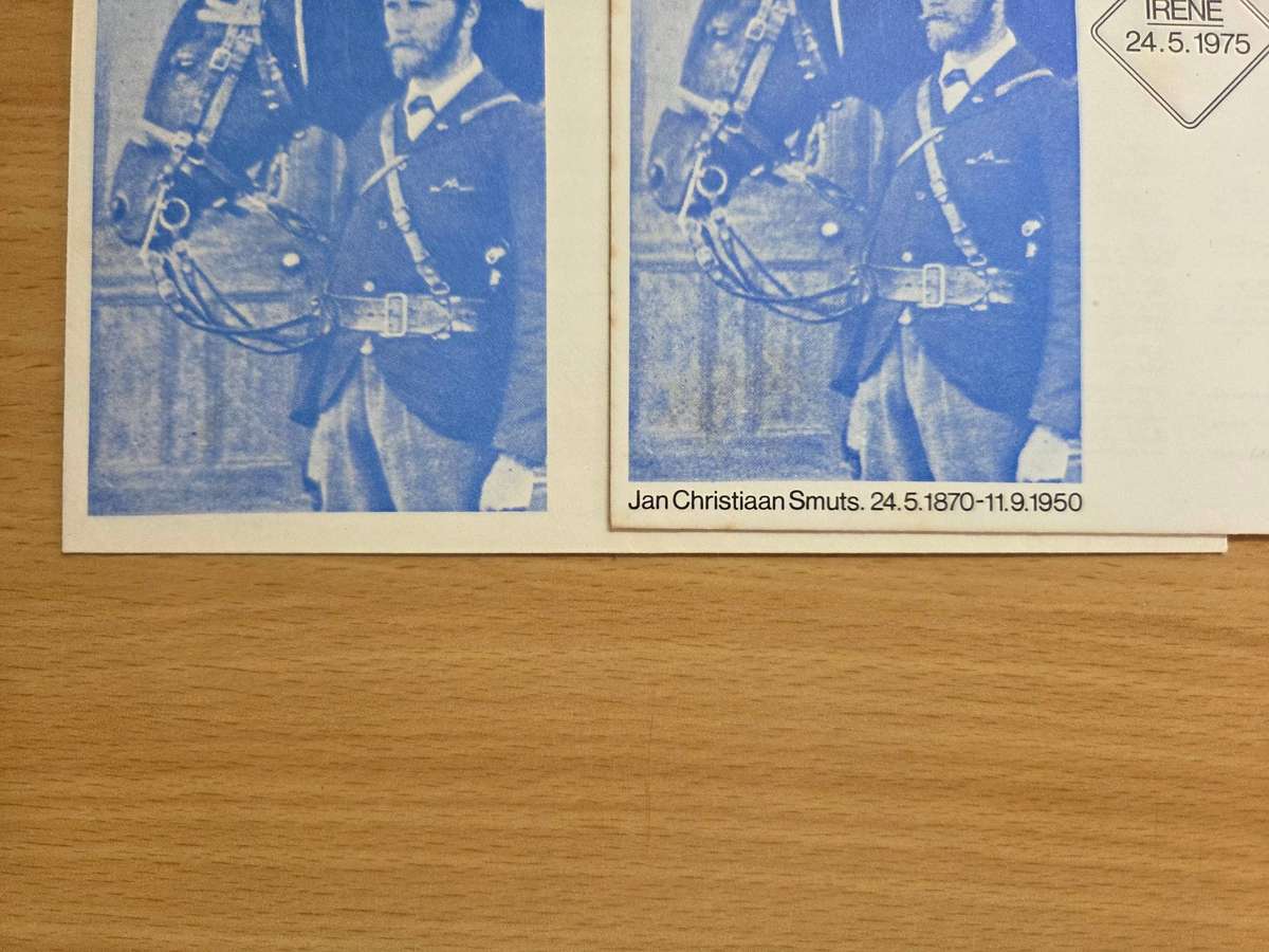 RSA-SCARCE OFFICIAL COVER ERROR  ONE " MISSING BLACK WRITING "
