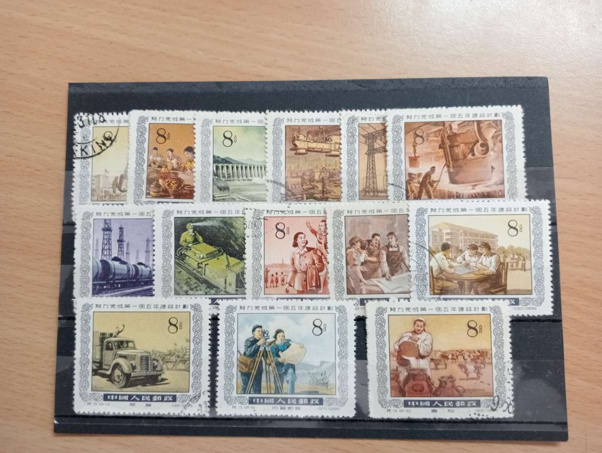 CHINA-LOVELY LOTS ON AUCTION OR ANY BUY NOWS GETS FREE CHINESE STAMPS
