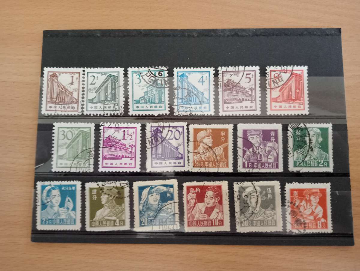 CHINA-SOME SUPERB VERY SCARCE LISTINGS TODAY-SEE THEM ALL-READ BELOW