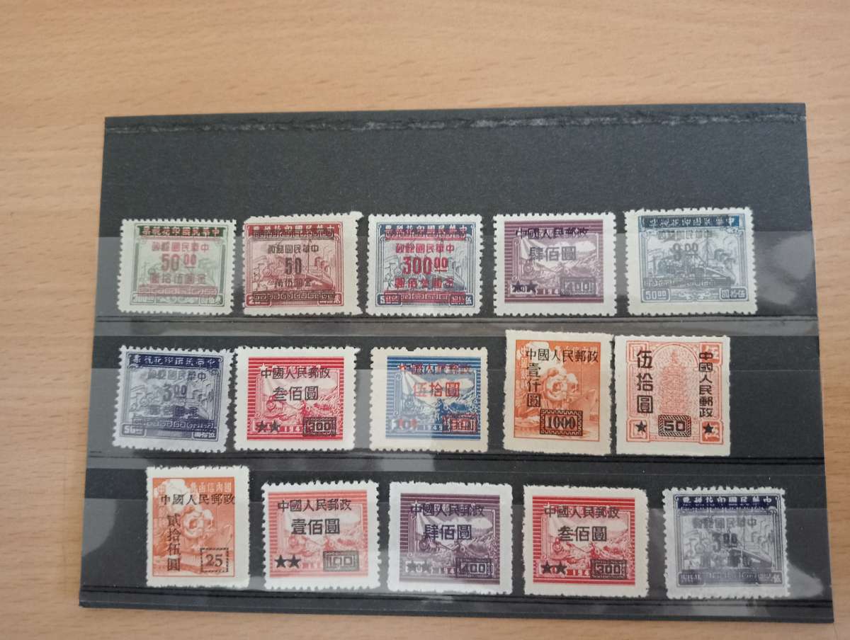 CHINA-SOME SUPERB VERY SCARCE LISTINGS TODAY-SEE THEM ALL-READ BELOW