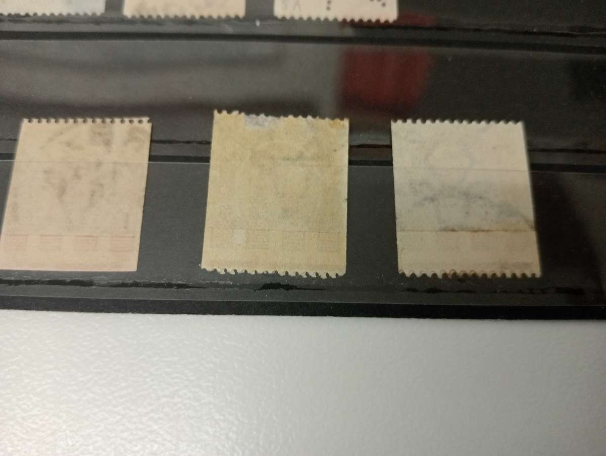 UNION-COILS VERY SCARCE LOT-PAPER JOINS ISOLATED PERF HOLES ETC     SEE  STRONG LOTS TODAY !!!