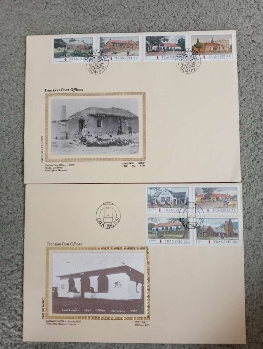 TRANSKEI/CISKEI-WONDERFUL AND SCARCE LIMITED " SILK COVERS "  SEE ALL LISTED