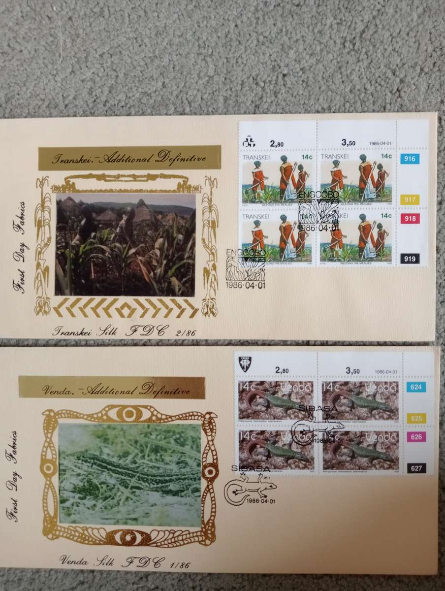 VENDA/TRANSKEI ADDITIONAL VALUES ETC-WONDERFUL AND SCARCE LIMITED " SILK COVERS "  SEE ALL LISTED
