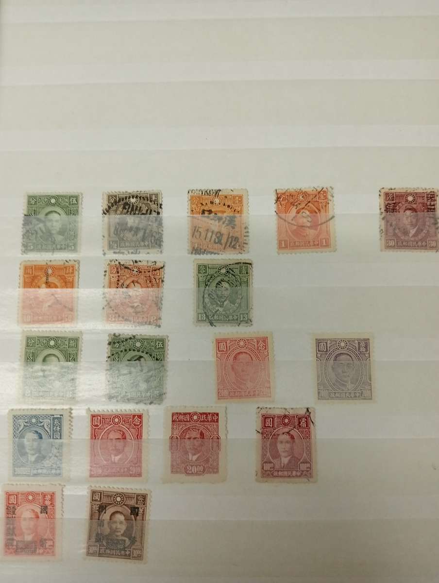 LOVELY SCARCE CHINESE LOTS VFM/USED-SEE ALL THE LOTS-BUYER WHO BUYS THE MOST GETS THE ALBUM