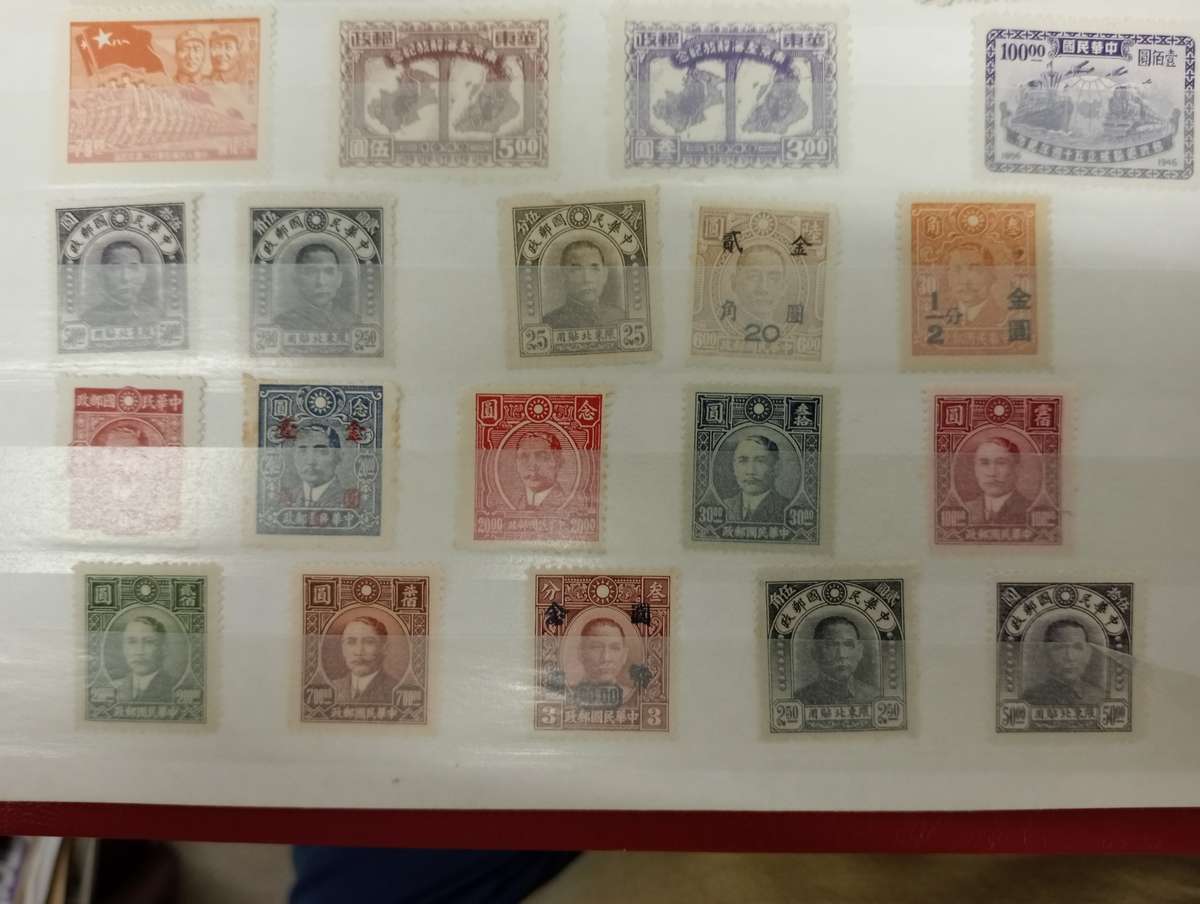 LOVELY SCARCE CHINESE LOTS VFM/USED-SEE ALL THE LOTS-BUYER WHO BUYS THE MOST GETS THE ALBUM