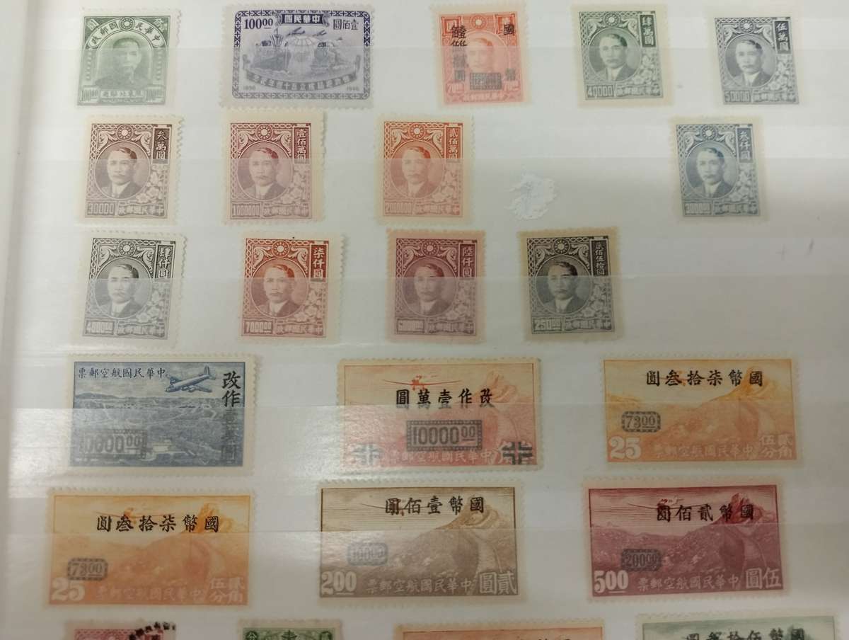 LOVELY SCARCE CHINESE LOTS VFM/USED-SEE ALL THE LOTS-BUYER WHO BUYS THE MOST GETS THE ALBUM