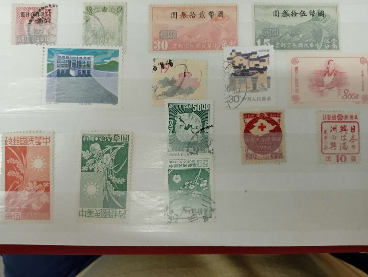 LOVELY SCARCE CHINESE LOTS VFM/USED-SEE ALL THE LOTS-BUYER WHO BUYS THE MOST GETS THE ALBUM