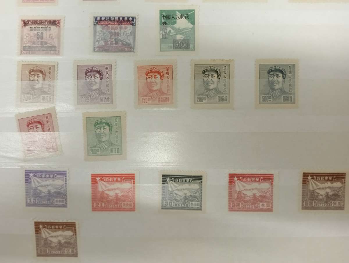 LOVELY SCARCE CHINESE LOTS VFM/USED-SEE ALL THE LOTS-BUYER WHO BUYS THE MOST GETS THE ALBUM