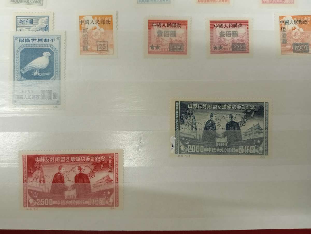 LOVELY SCARCE CHINESE LOTS VFM/USED-SEE ALL THE LOTS-BUYER WHO BUYS THE MOST GETS THE ALBUM