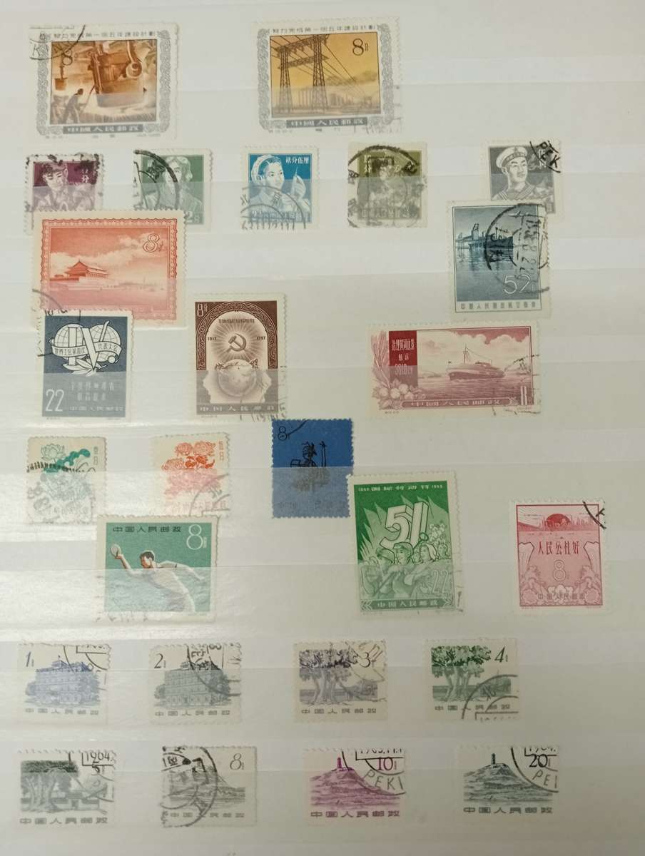 LOVELY SCARCE CHINESE LOTS VFM/USED-SEE ALL THE LOTS-BUYER WHO BUYS THE MOST GETS THE ALBUM