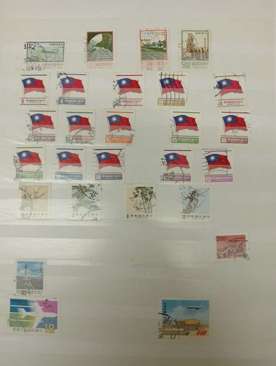 LOVELY SCARCE CHINESE LOTS VFM/USED-SEE ALL THE LOTS-BUYER WHO BUYS THE MOST GETS THE ALBUM