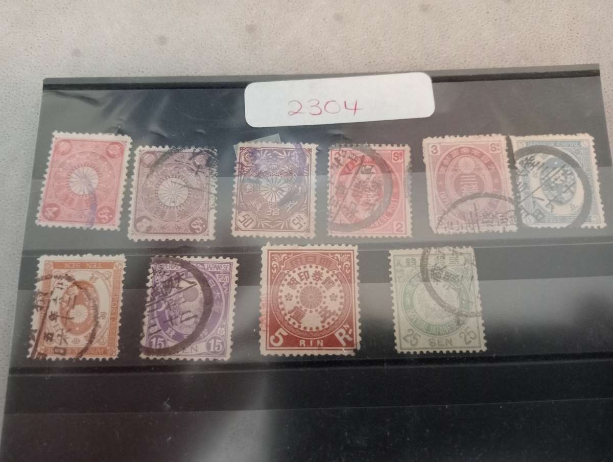 RUSSIA-EARLIES ETC UNCHECKED FINDS POSSIBLE MANY CARDS SEE BELOW