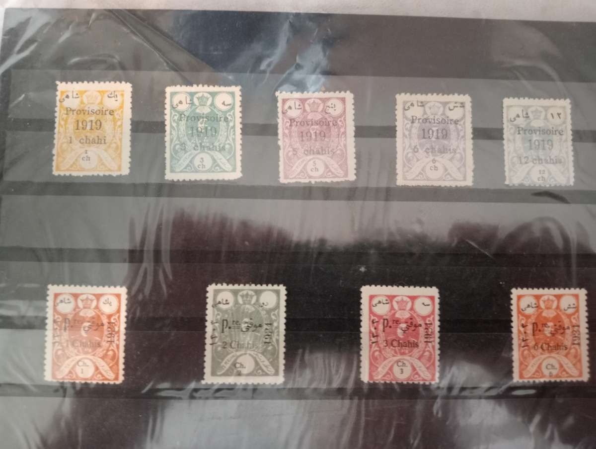 IRAN- EARLIES FINE MINT-NOT CHECKED-NICE FINDS POSSIBLE !!!!!!!!!!!!!