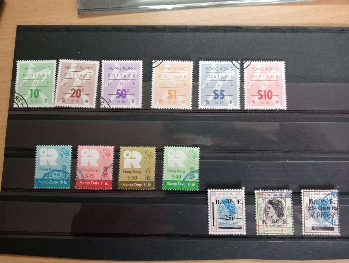 HONG KONG-SCARCE BACK OF THE BOOK LOTS