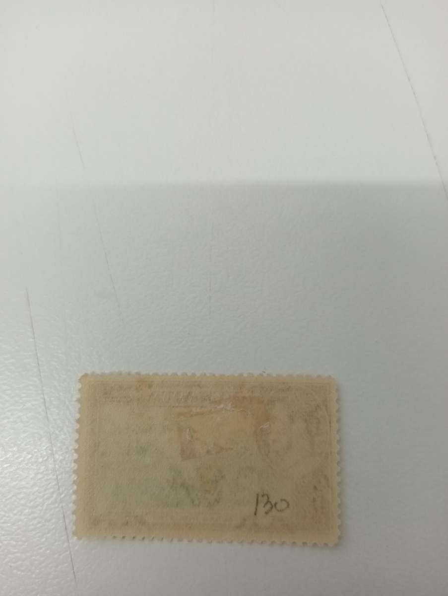 JAMAICA-KGVI RARE RARE      R15 600.00     1st one I have dealt with " REPAIRED CHIMNEY " SG130a