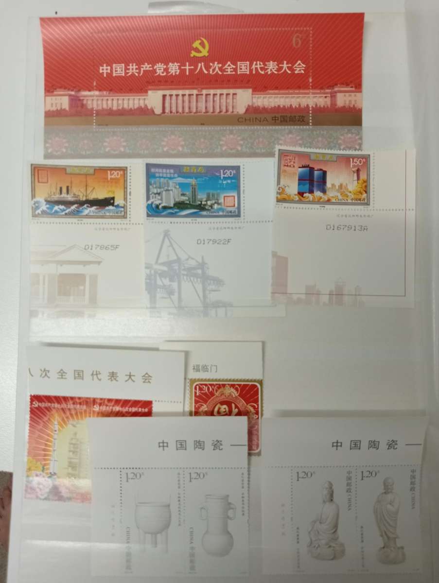 CHINA-A VERY SCARCE COLLECTION OF SUPERB UMM + mini sheets  2012/3 MANY PAGES see below R8000.00+