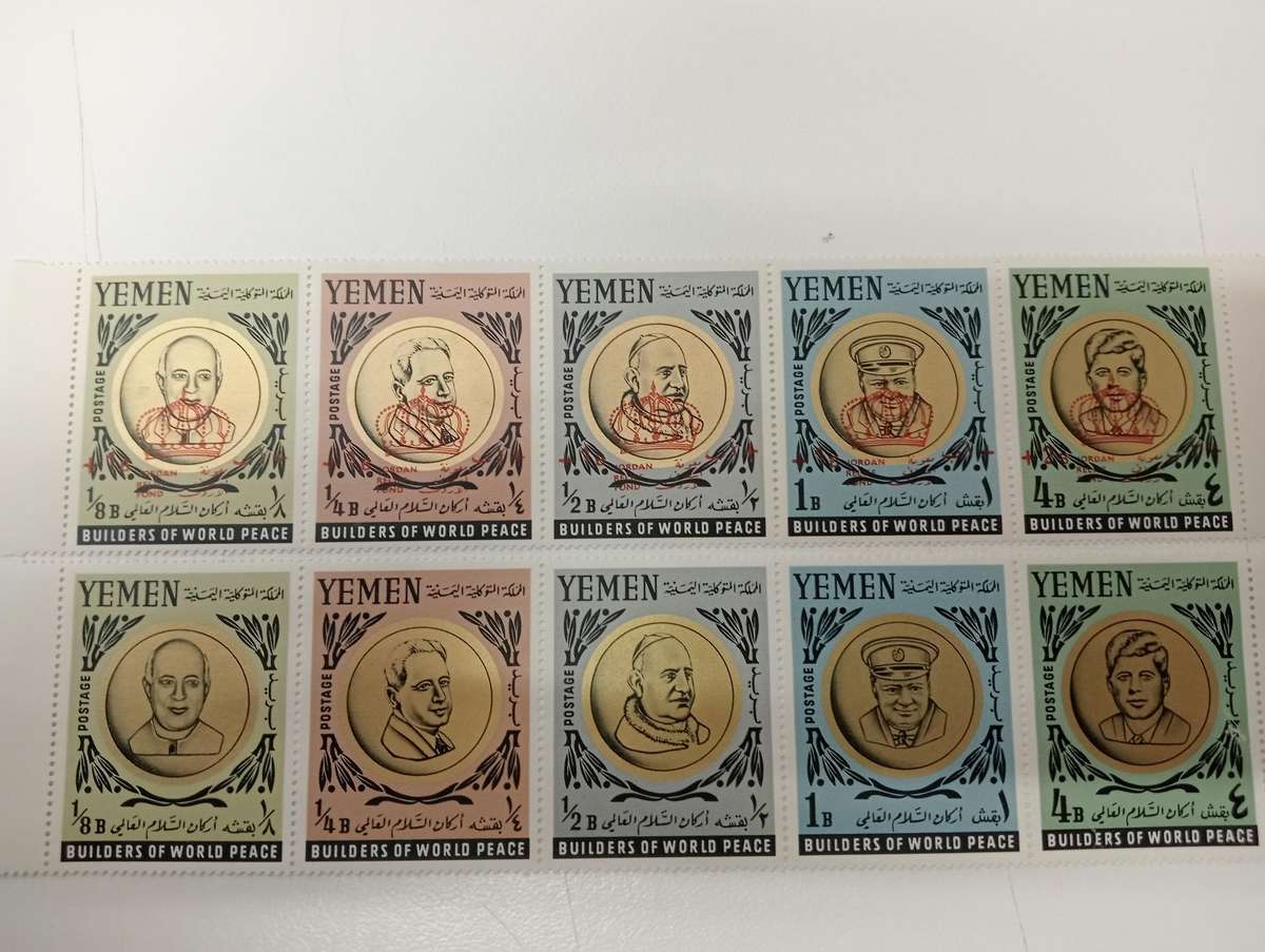 VERY SCARCE COLLECTION " Churchill and Kennedy " ALL SUPERB UMM imperf mini sheets a big lot below