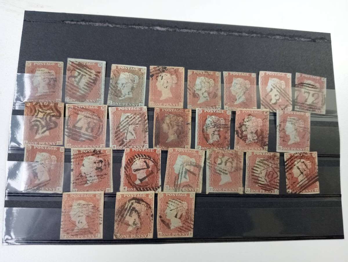 GB-VERY SCARCE QV  1d IMPERFS-MANY VFU,SHADES AND MORE... VERY HIGH CALOLOGUE VALUE !!!