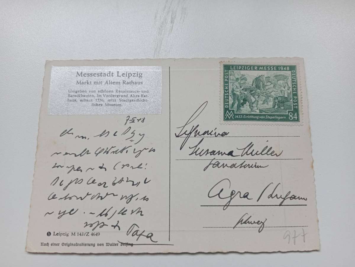 GERMANY SCARCE LIEPZIG  CARD