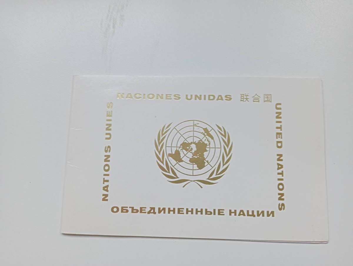 UN-SCARCE FOLDER SIGNED BY CHIEF OF ADMIN OF POSTAGE STAMPS