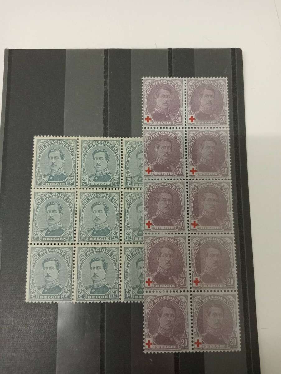 BELGIUM-  R13 000.00 VERY SCARCE COLLECTION VFM/UMM read below