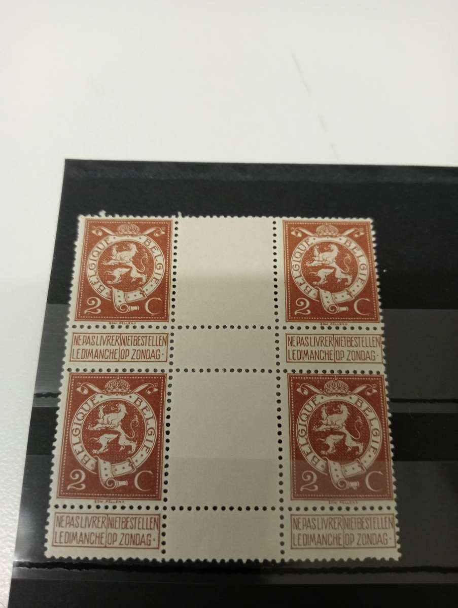 BELGIUM-  R13 000.00 VERY SCARCE COLLECTION VFM/UMM read below