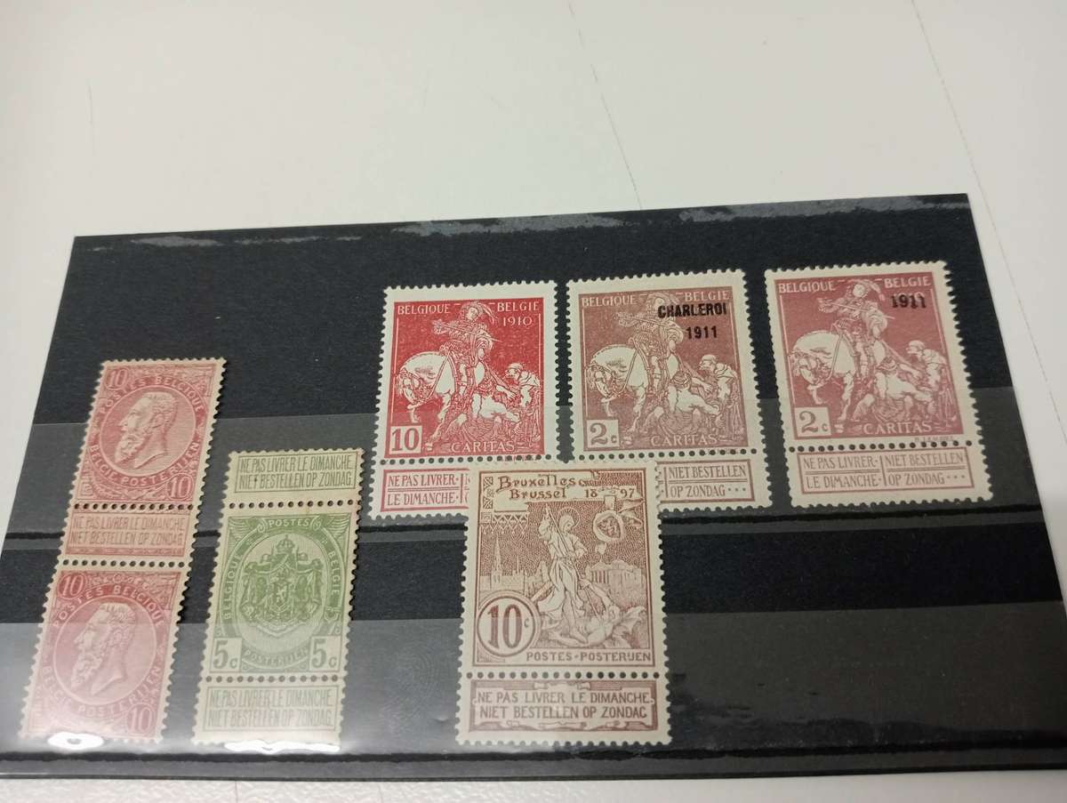 BELGIUM-  R13 000.00 VERY SCARCE COLLECTION VFM/UMM read below