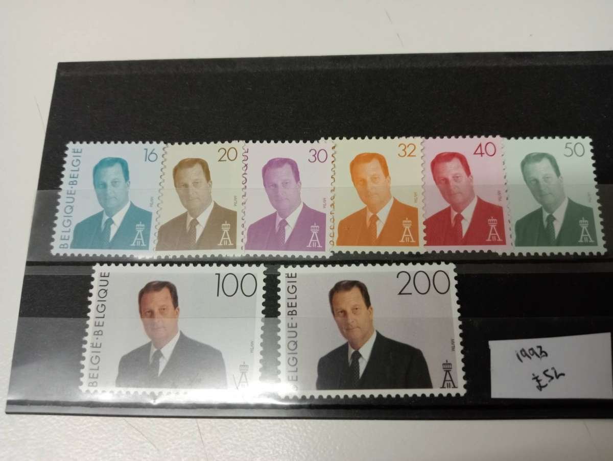 BELGIUM-  R13 000.00 VERY SCARCE COLLECTION VFM/UMM read below