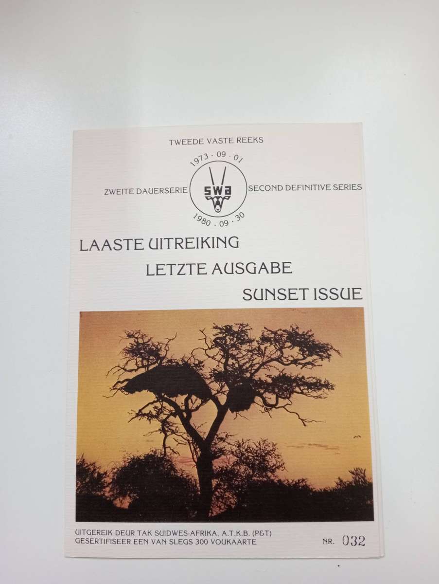 SWA-VERY SCARCE LIMITED CARD TO 300 THIS BEING NUMBER " 32 "