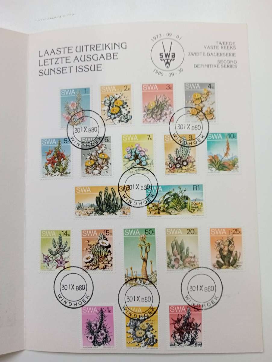 SWA-VERY SCARCE LIMITED CARD TO 300 THIS BEING NUMBER " 32 "