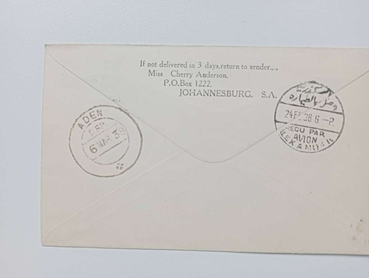 UNION-EXTREMELY SCARCE FIND " GREEN VINETTE NOT BUFF " ON VFU COVER !!!!