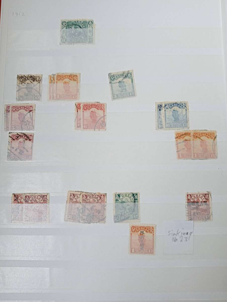 CHINA-SCARCE CLEAN STOCK PAGES-TOP BUYER FOR ALL THE LOTS GETS THE STOCK BOOK !!!