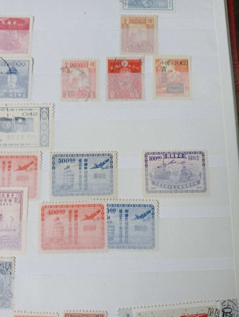 CHINA-SCARCE CLEAN STOCK PAGES-TOP BUYER FOR ALL THE LOTS GETS THE STOCK BOOK !!!