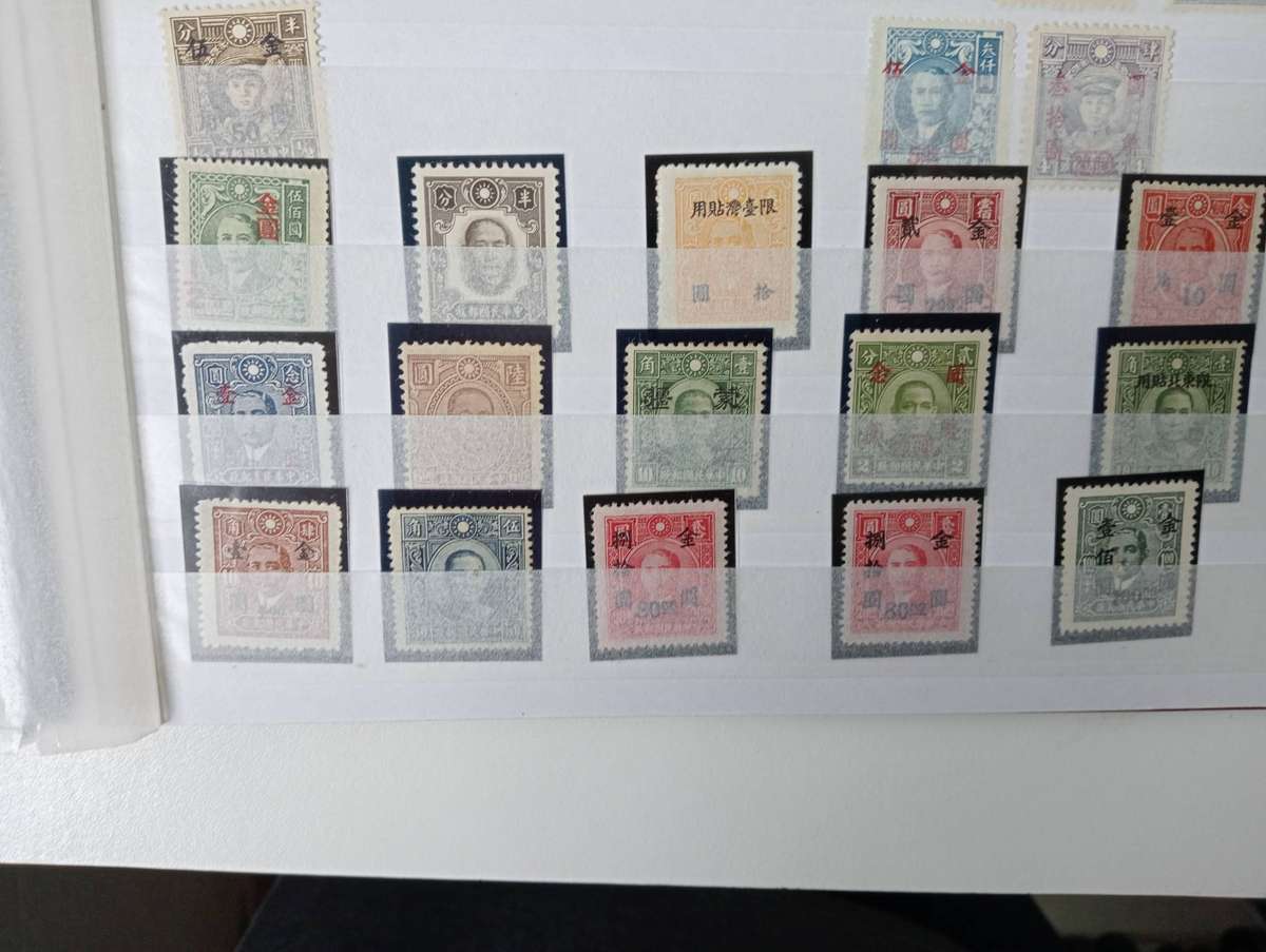 CHINA-2-SCARCE CLEAN STOCK PAGES-TOP BUYER FOR ALL THE LOTS GETS THE STOCK BOOK !!!