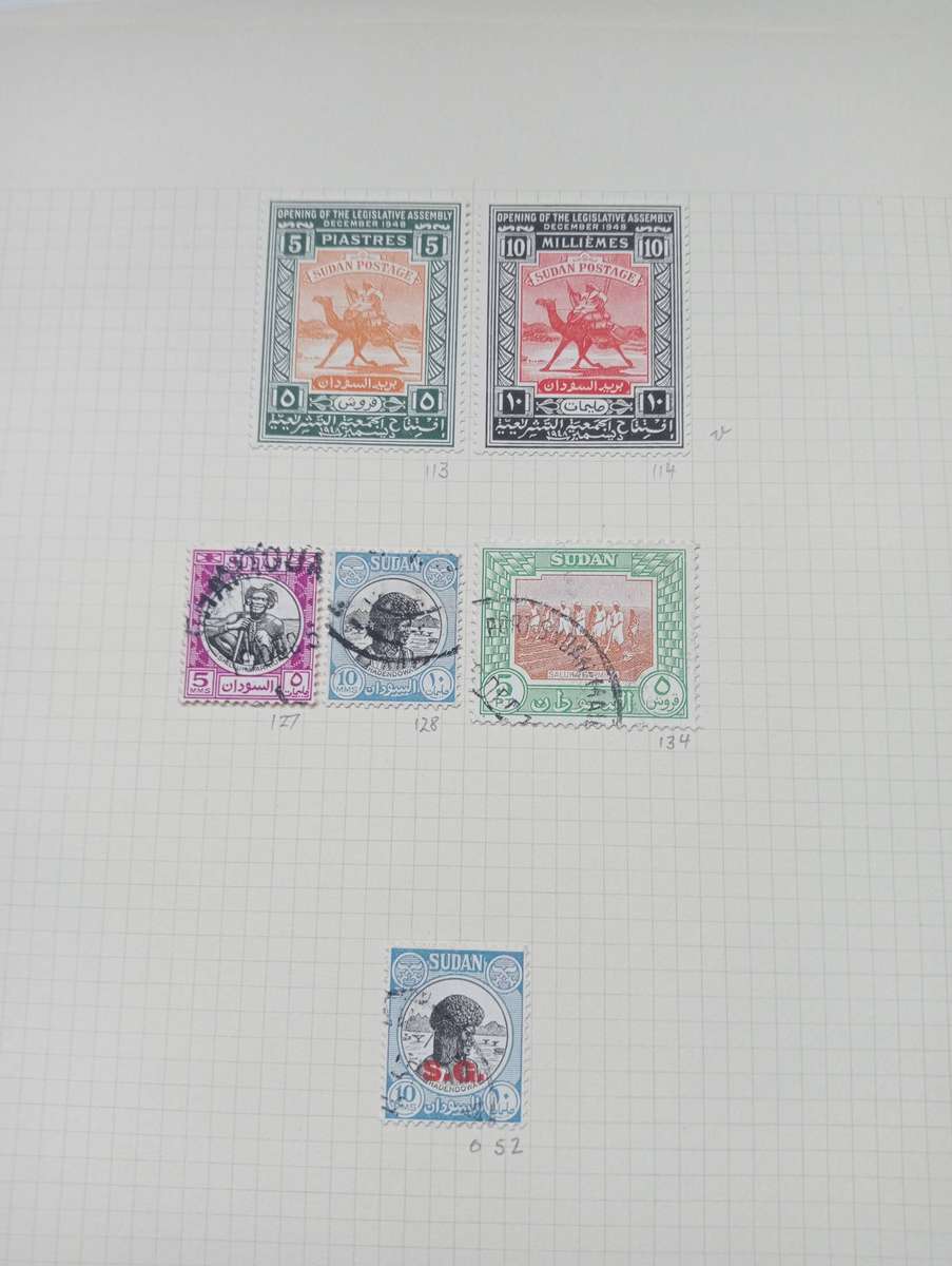 SUDAN-SCARCE COLLECTION VFU and MINT on pages