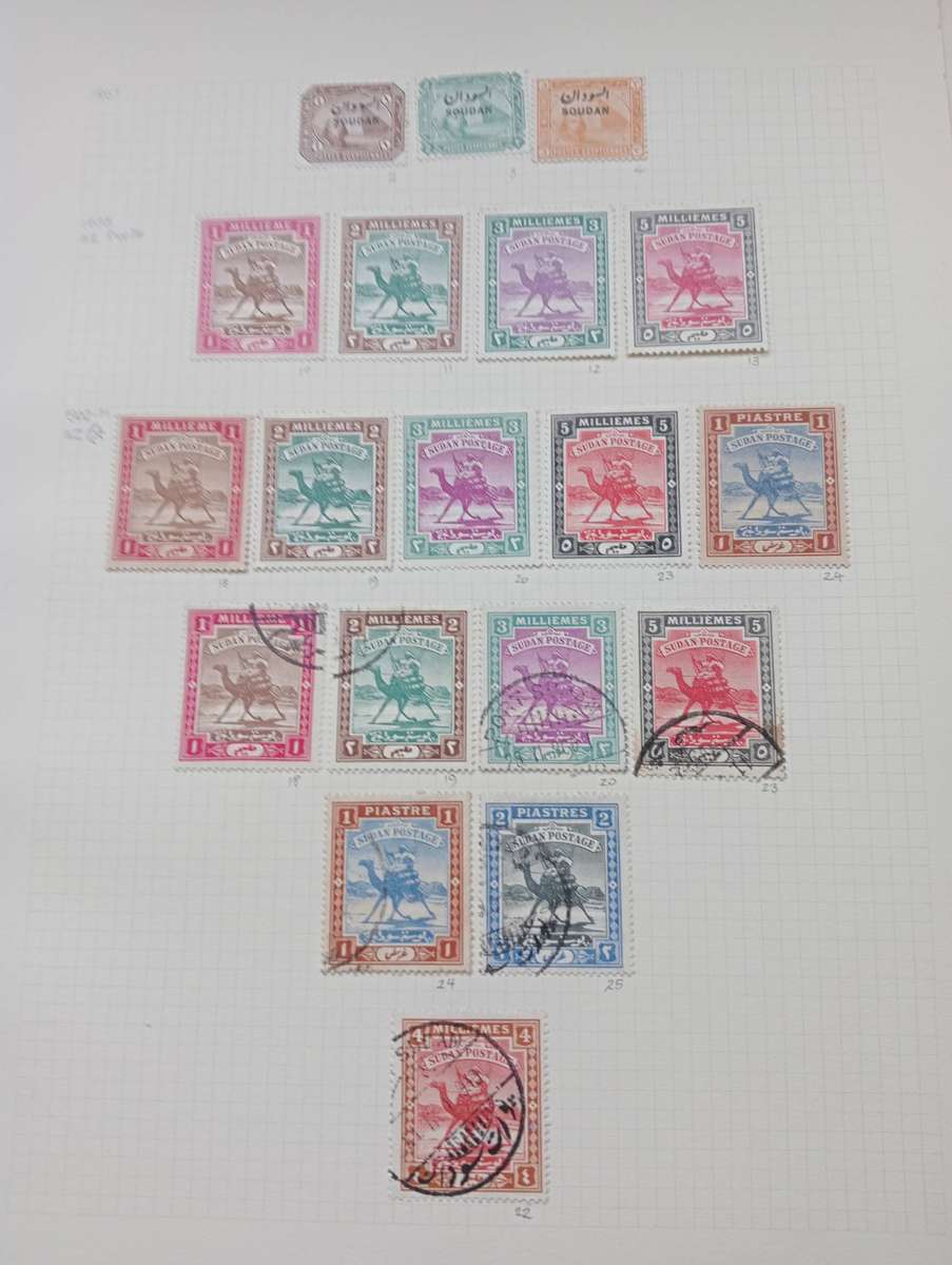 SUDAN-SCARCE COLLECTION VFU and MINT on pages