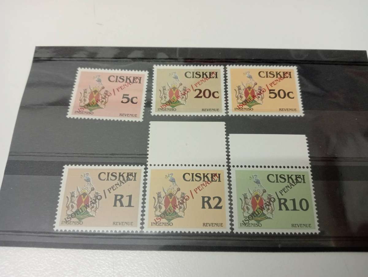 CISKEI-SCARCE REVENUES and overprints SEE THE OTHER TVBC STATES !!