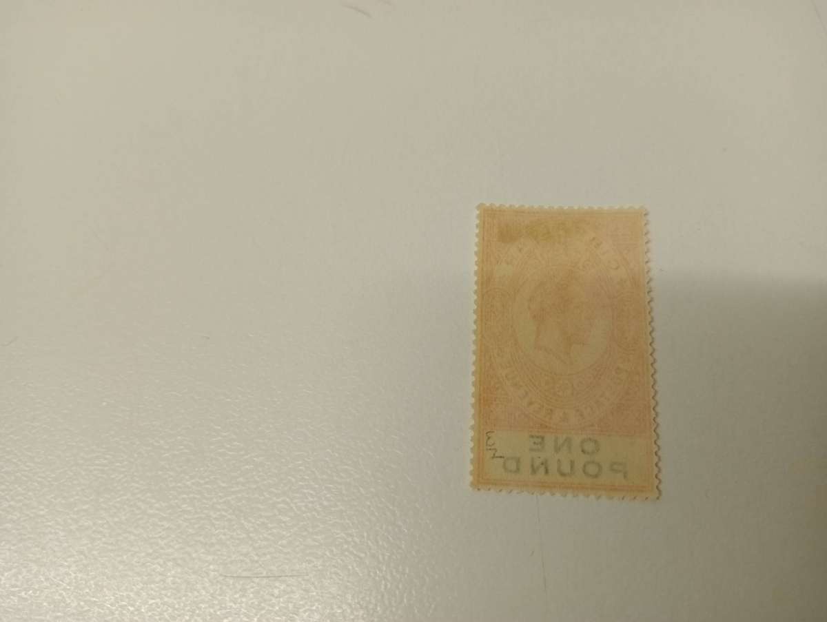 GIBRALTAR- KGV  R4580.00   ONE POUND SG107