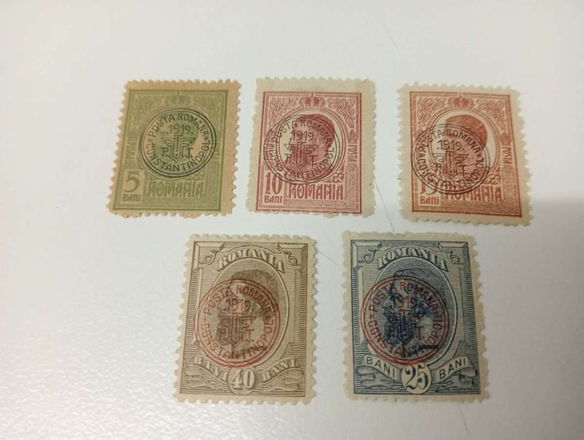 ROMANIA-OCCP. IN TURKEY VERY SCARCE  R3680.00   vfm-h.r.