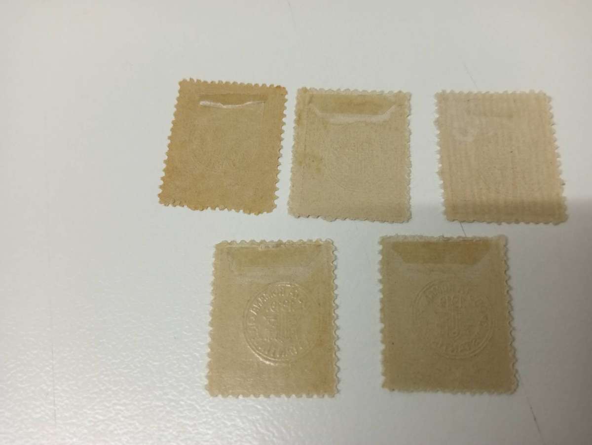 ROMANIA-OCCP. IN TURKEY VERY SCARCE  R3680.00   vfm-h.r.