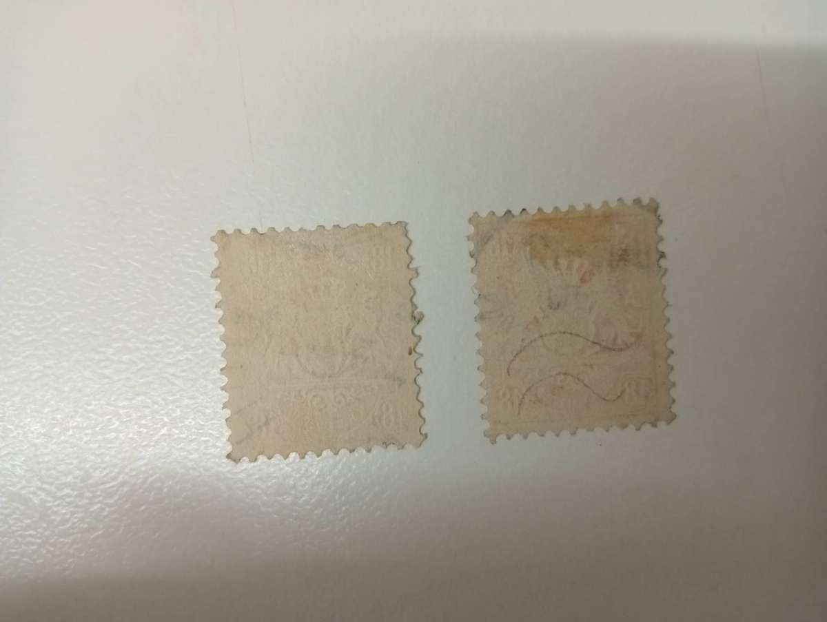 BAVARIA- Michel 27y and 36  R1800.00    SUPERB USED