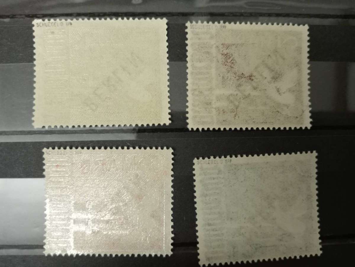 BERLIN-VERY SCARCE UMM EXPERTIZED SET -NOT easy as such !!! Read below