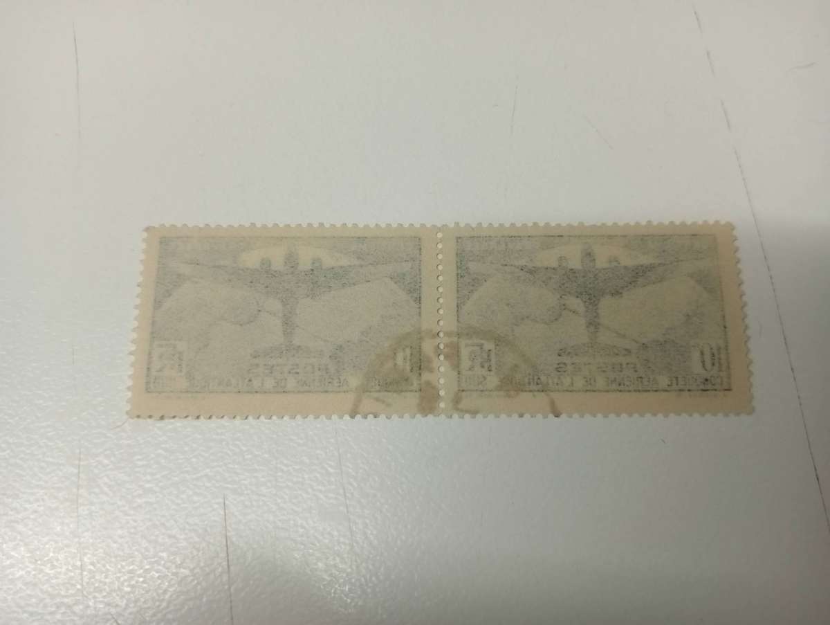 FRANCE-VERY SCARCE R8350.00   AIR PAIR SG554