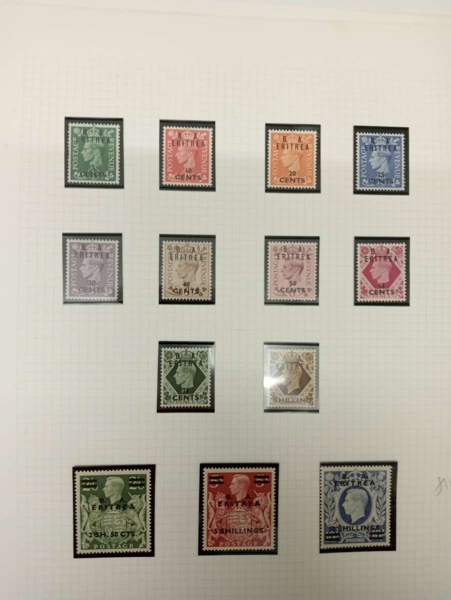 ERITREA-KGVI SET  R superb UMM