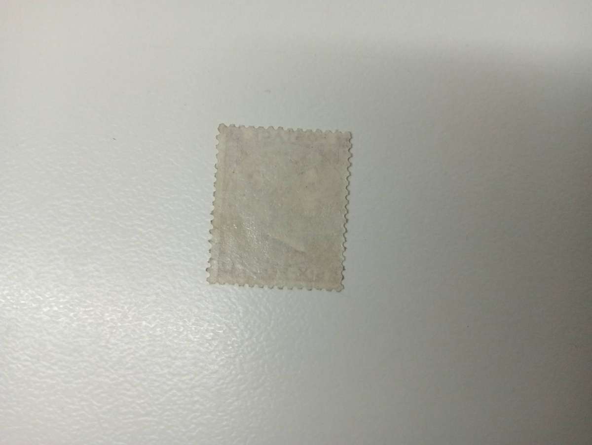 GB-QV  RARE   GBP 2250    SG84  VERY FINE MINT-SEE GUM SIDE BELOW