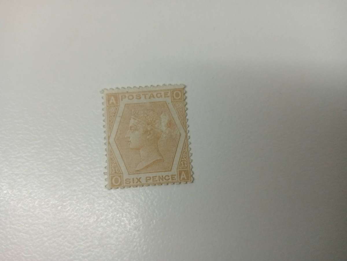 GB-QV  RARE   GBP 1100    SG123 PLATE 11  VERY FINE MINT-SEE GUM SIDE BELOW