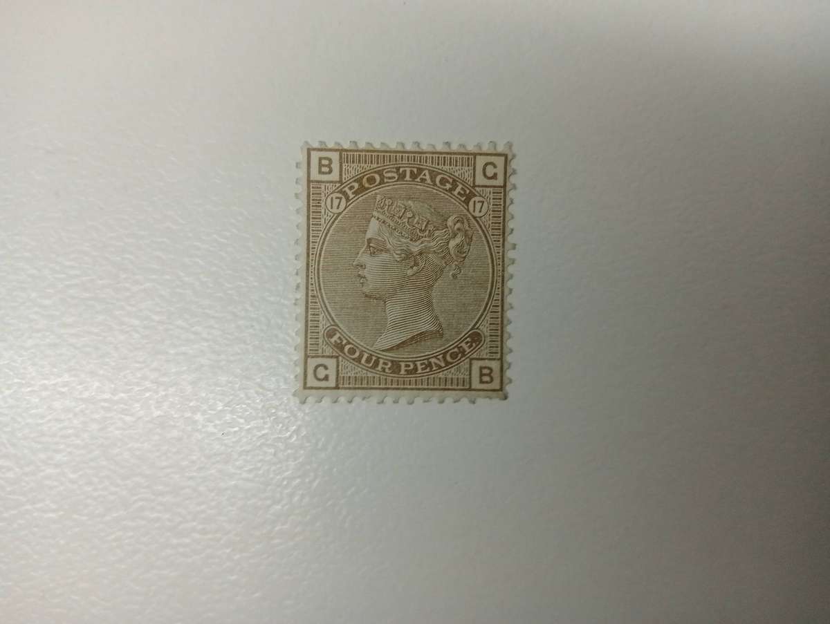 GB-QV  RARE   GBP 425+   SG160 PLATE 17   SUPERB MINT-SEE GUM SIDE BELOW