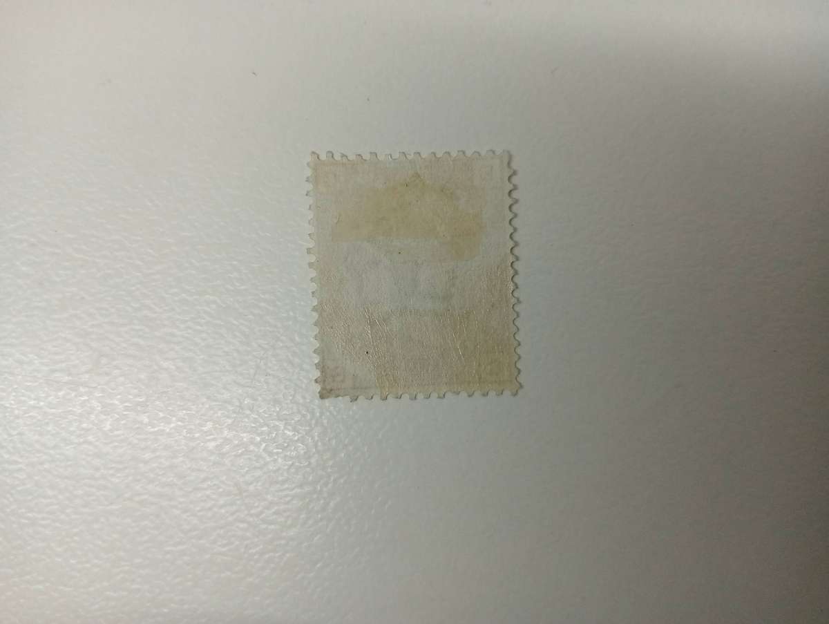 GB-QV  RARE   GBP 425+   SG160 PLATE 17   SUPERB MINT-SEE GUM SIDE BELOW